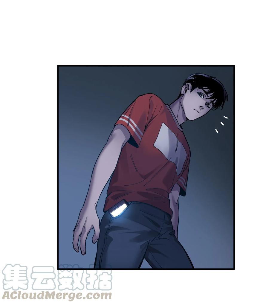 《反派初始化》032 我们去拯救世界！ 第10页