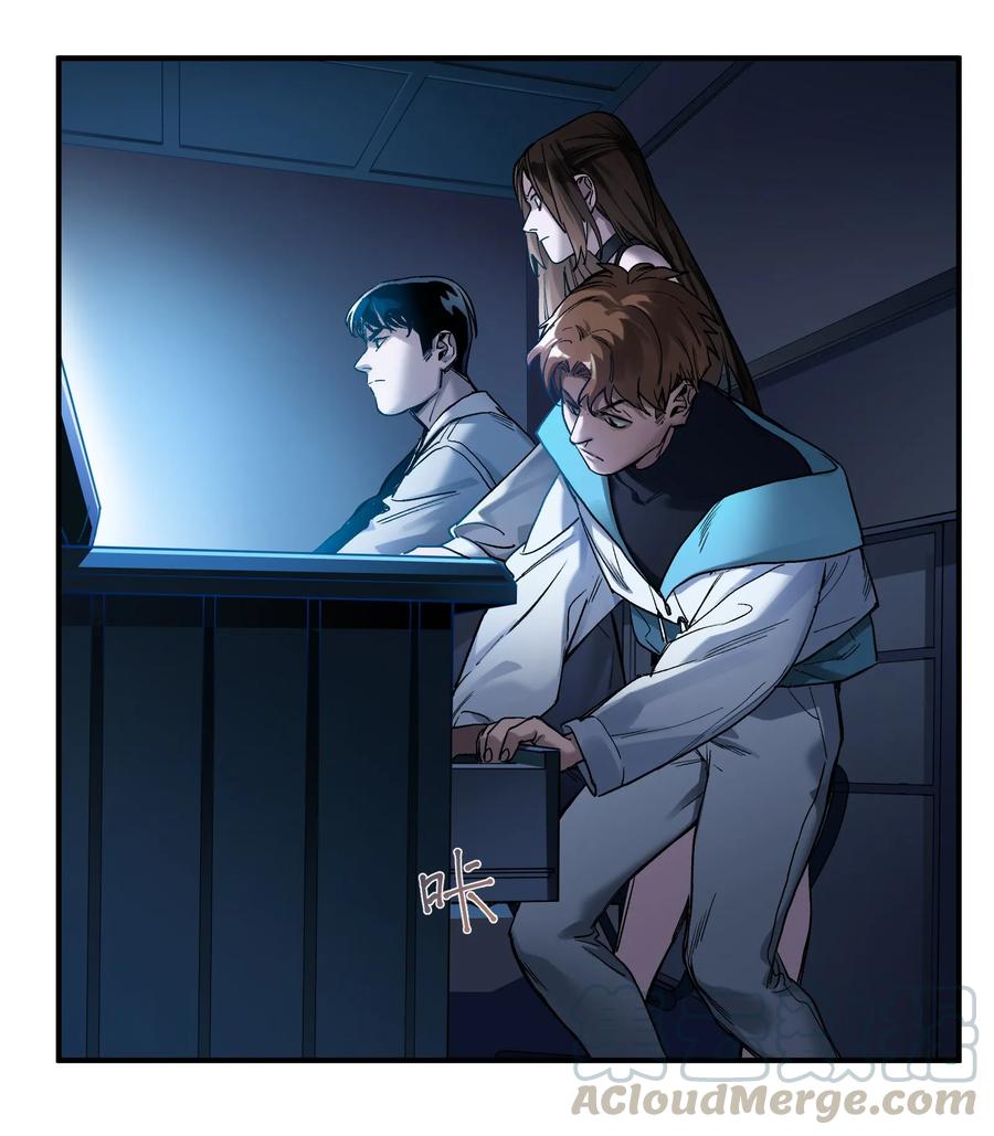 《反派初始化》033 我可是个好孩子啊！ 第23页