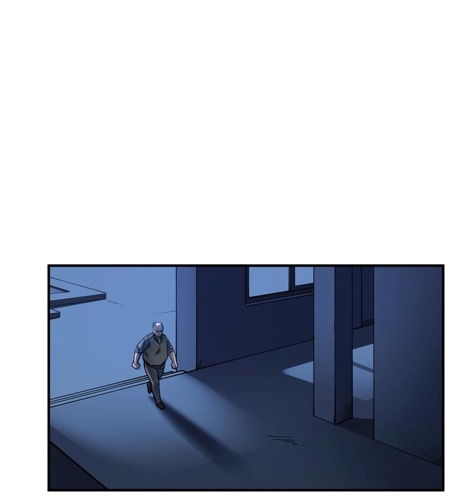 《反派初始化》033 我可是个好孩子啊！ 第16页