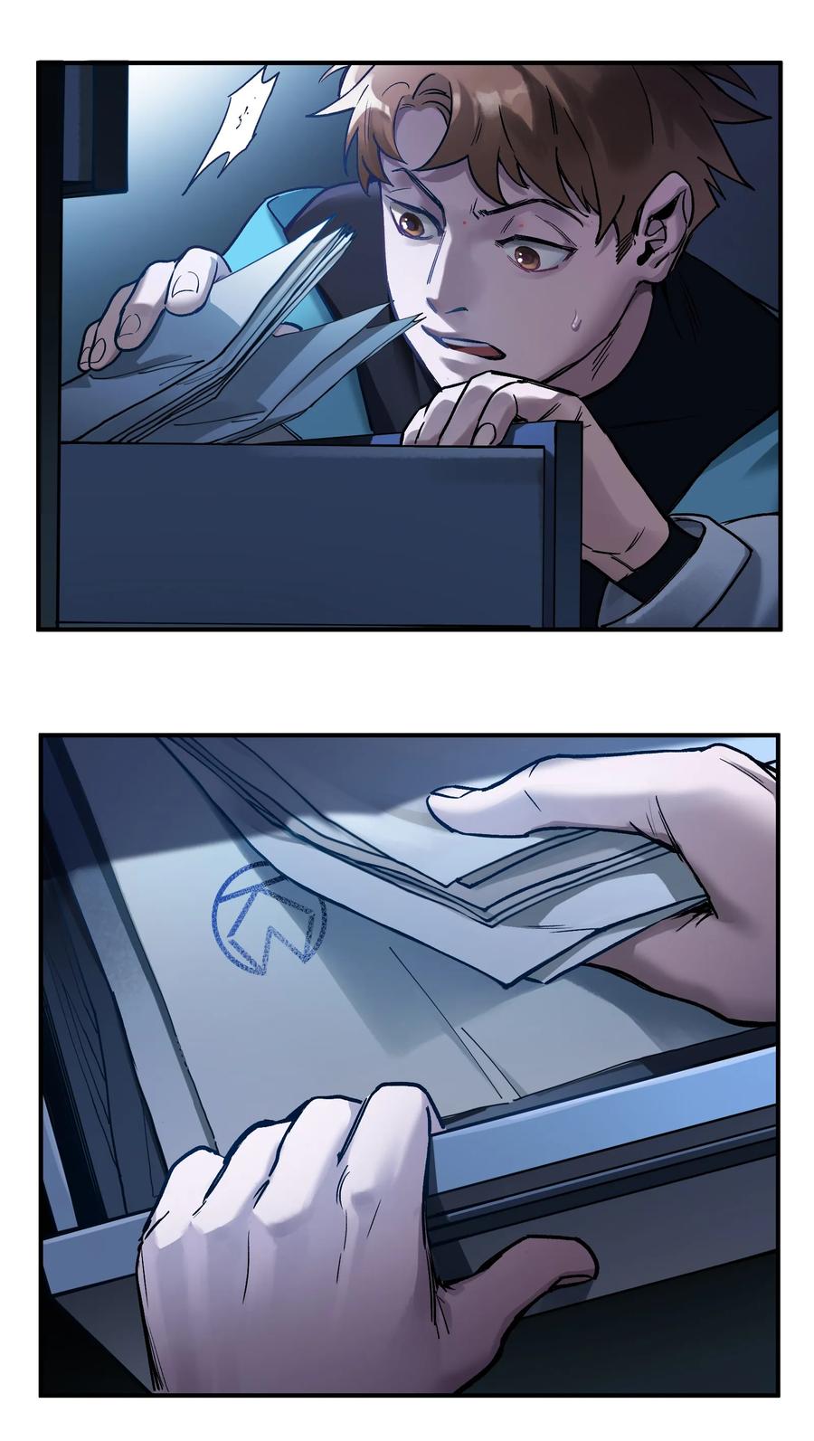 《反派初始化》033 我可是个好孩子啊！ 第24页