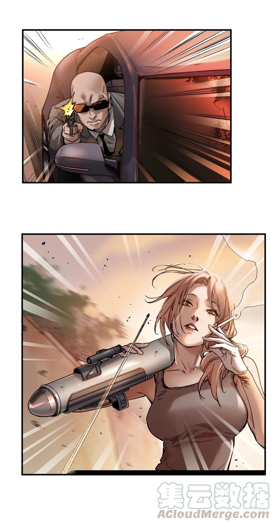 《反派初始化》036 凌辰，你把我们小姐变傻了！ 第27页