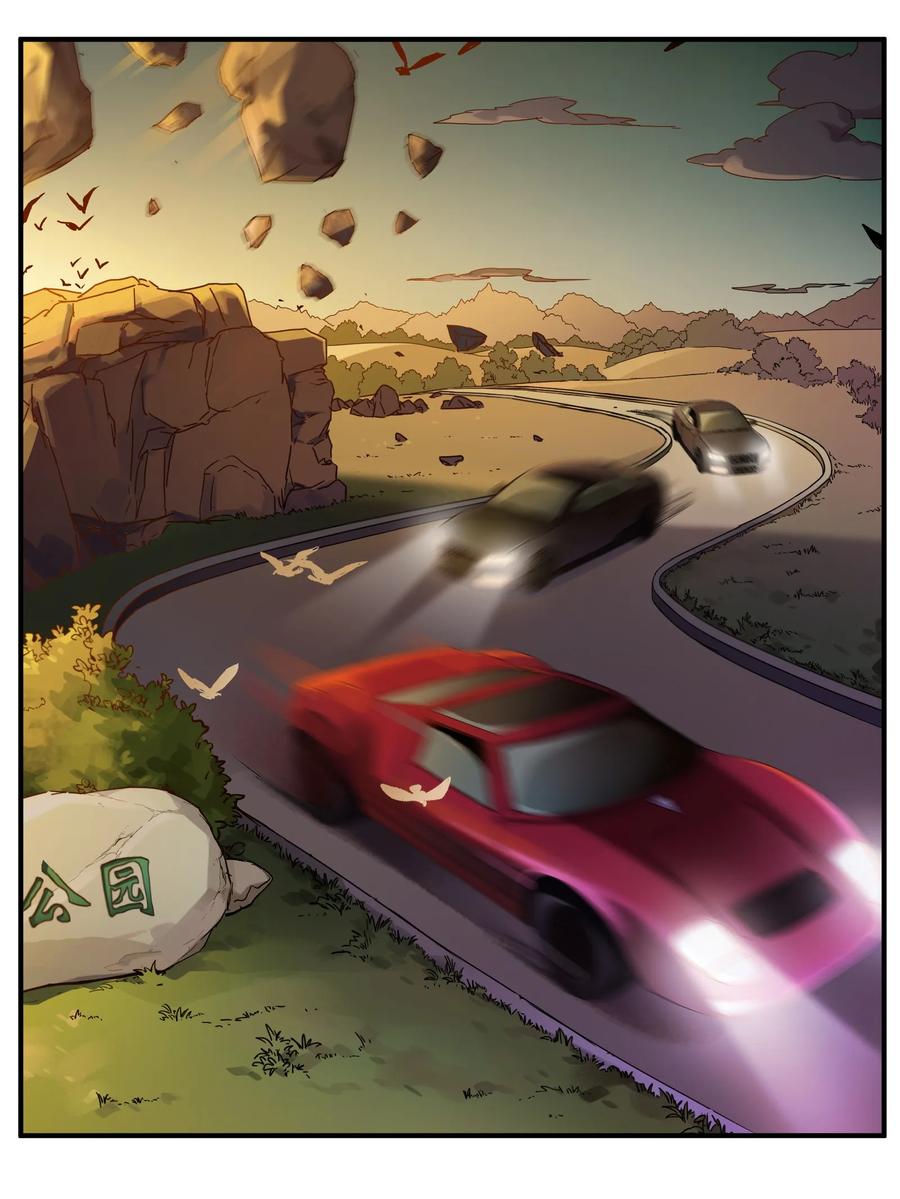 《反派初始化》036 凌辰，你把我们小姐变傻了！ 第20页