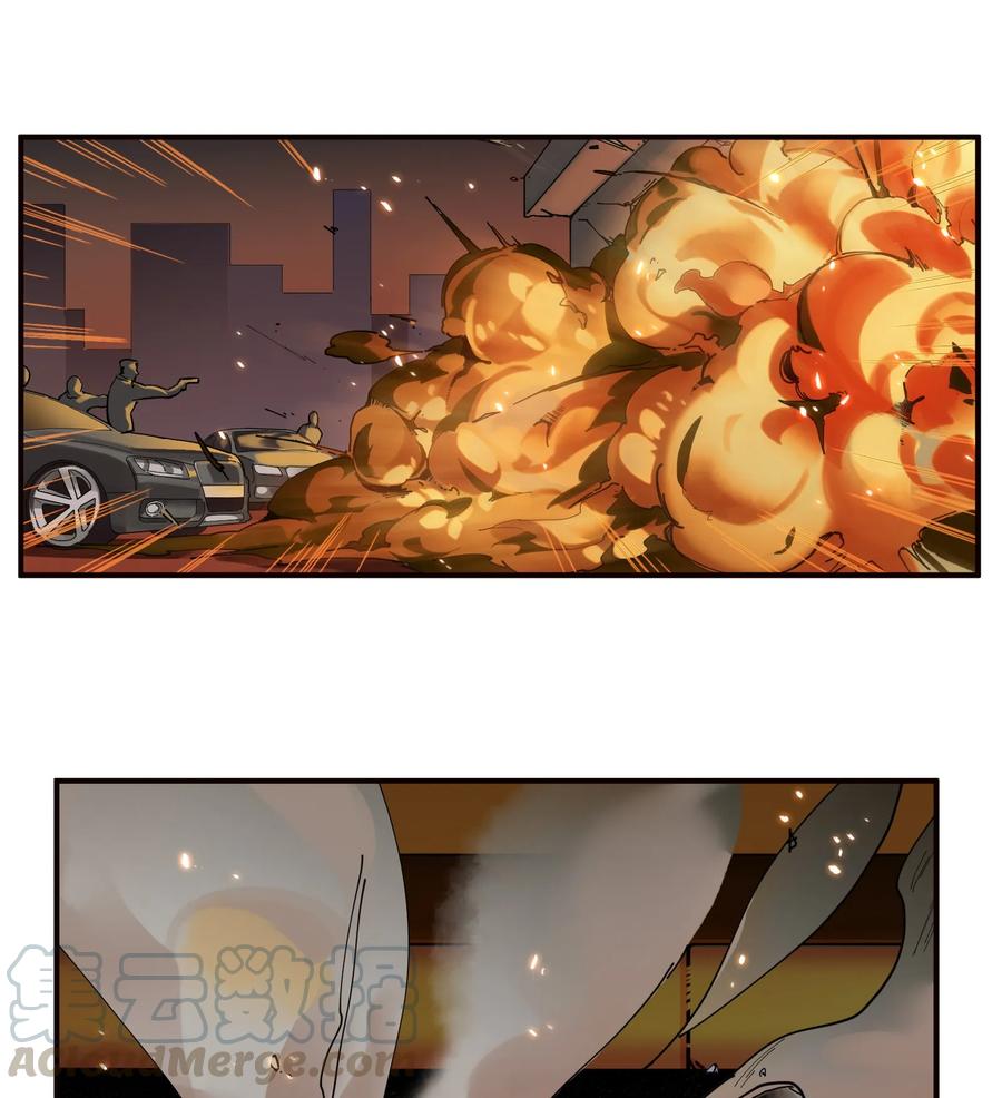 《反派初始化》037 蛋挞还有伐啦？ 第11页