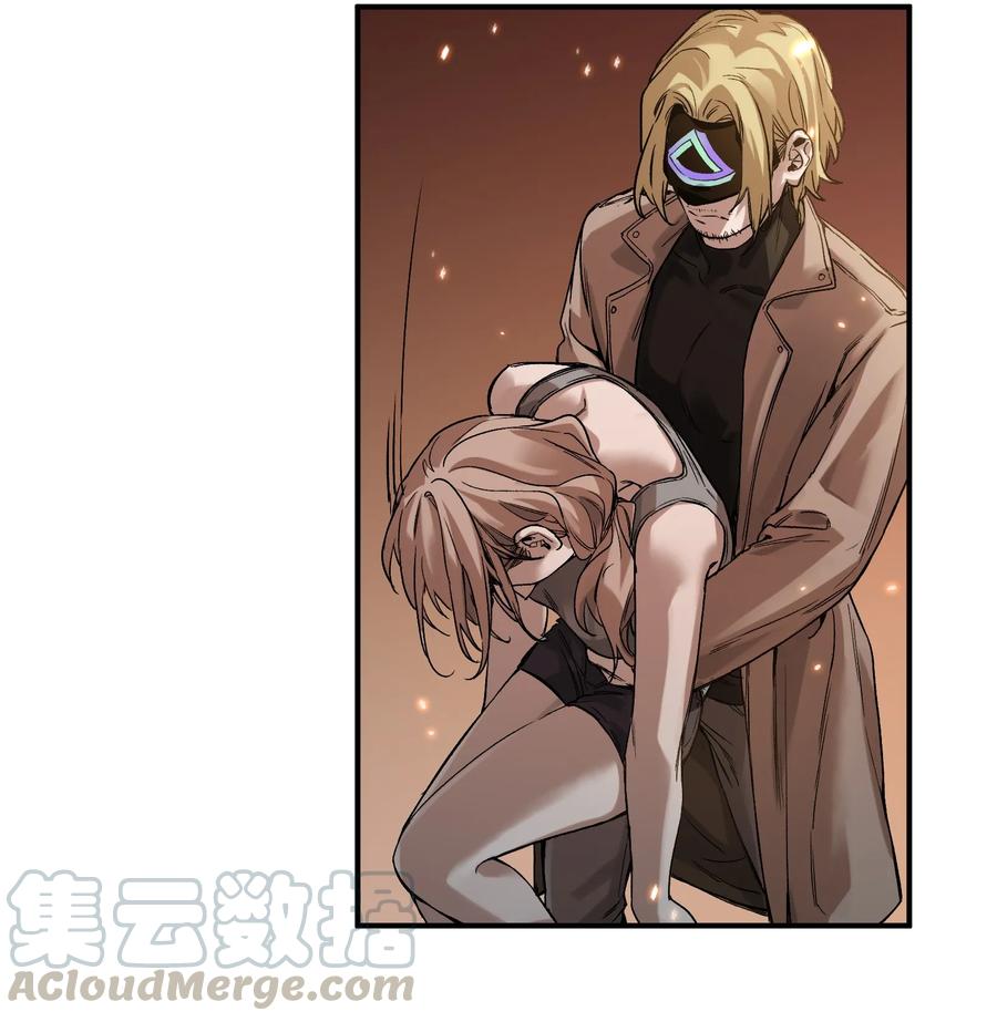 《反派初始化》037 蛋挞还有伐啦？ 第23页