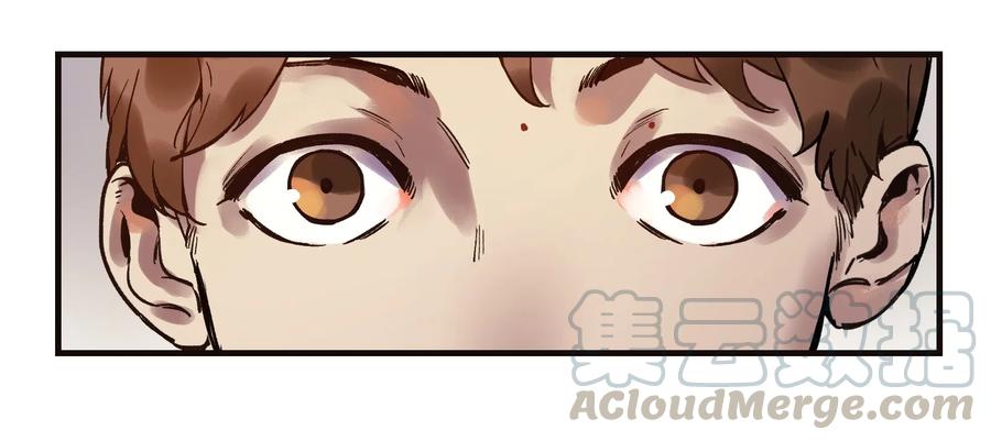 《反派初始化》003 来，杀了她 第5页