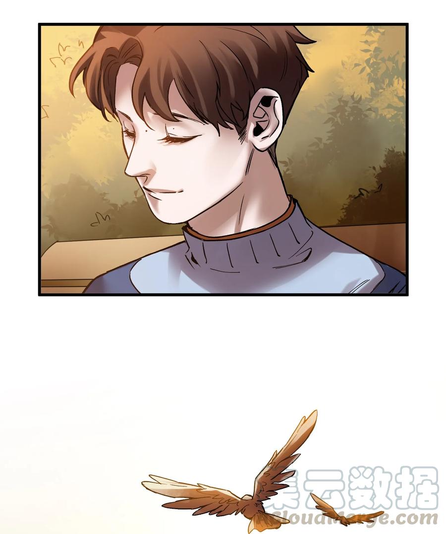 《反派初始化》040 你不会让我死的，对吧？ 第31页