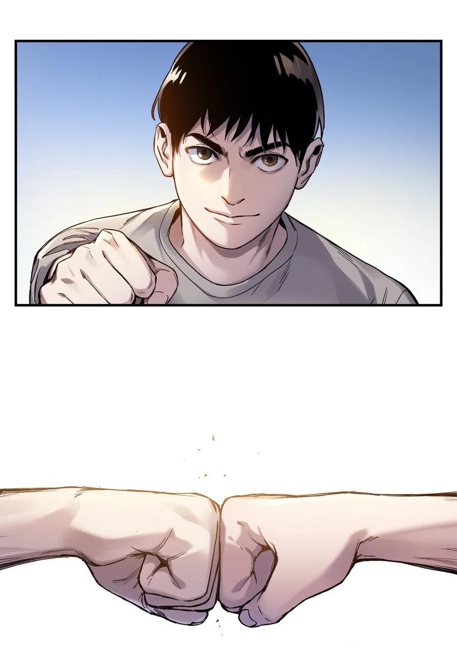 《反派初始化》047 为了凌辰！ 第20页