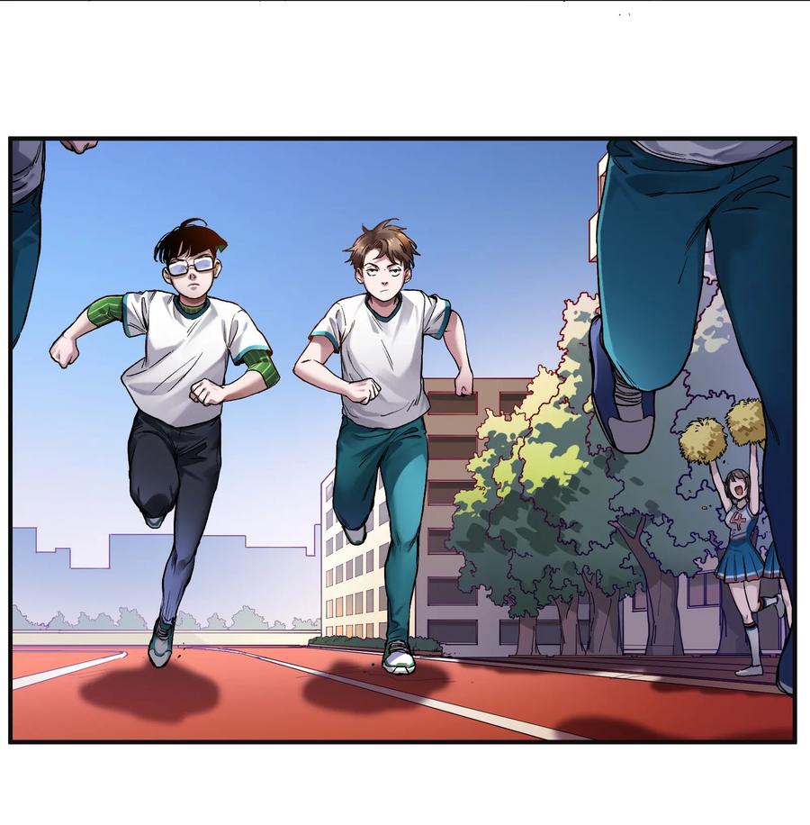 《反派初始化》047 为了凌辰！ 第3页