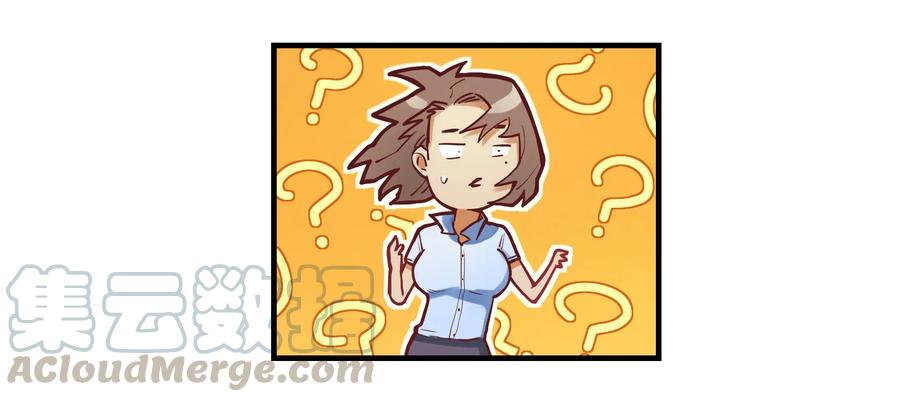 《反派初始化》004 国王的寓言 第43页