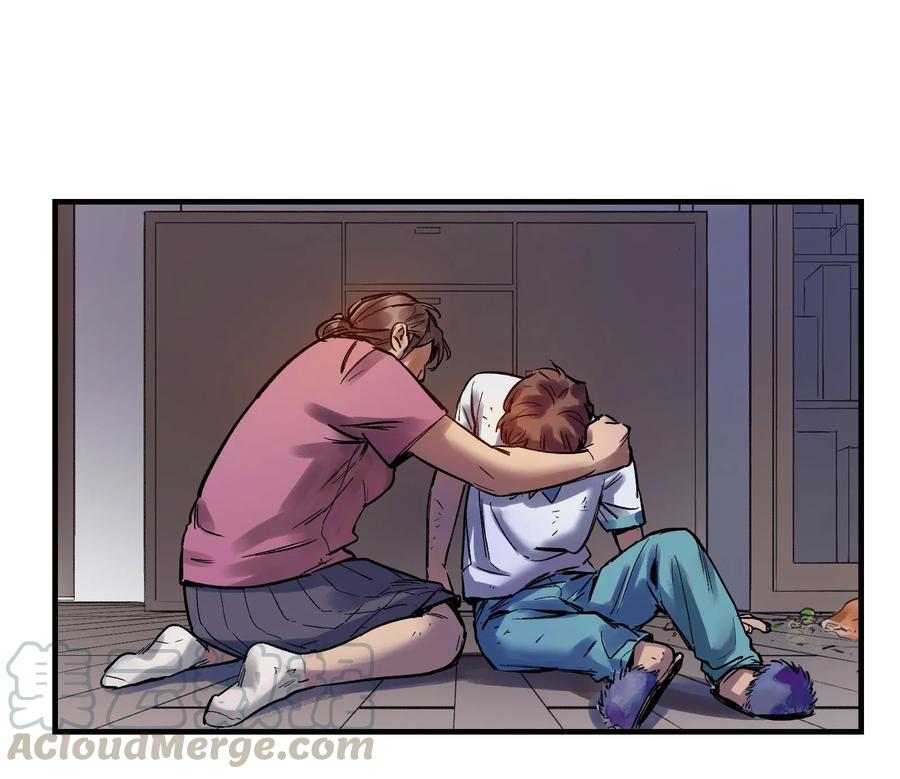 《反派初始化》004 国王的寓言 第16页