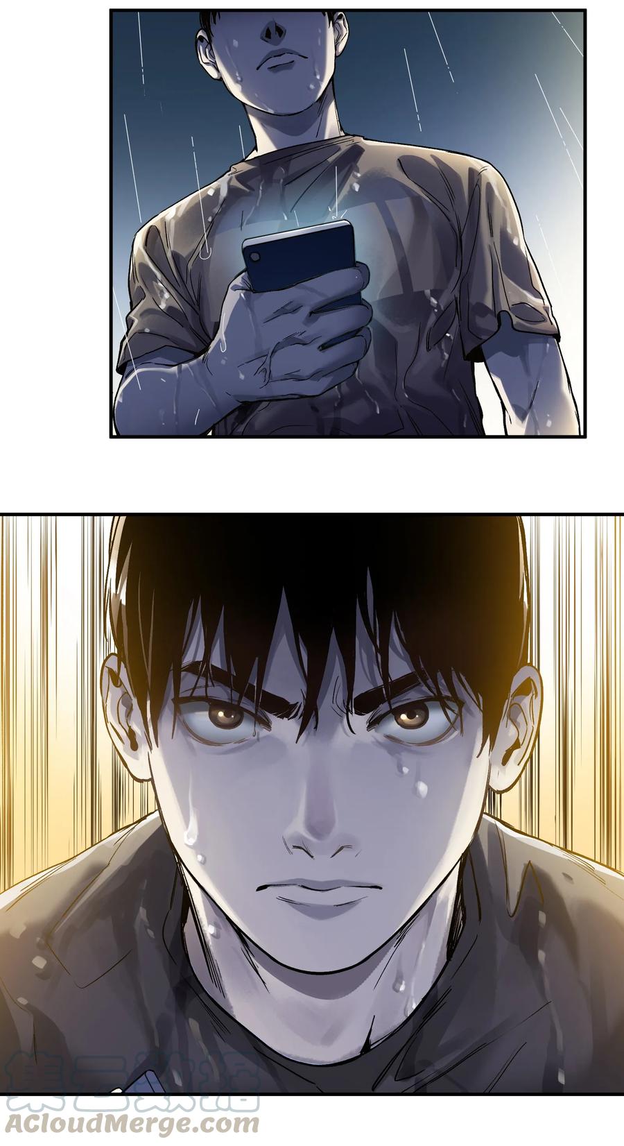 《反派初始化》049 怎么样，选好了吗？ 第9页
