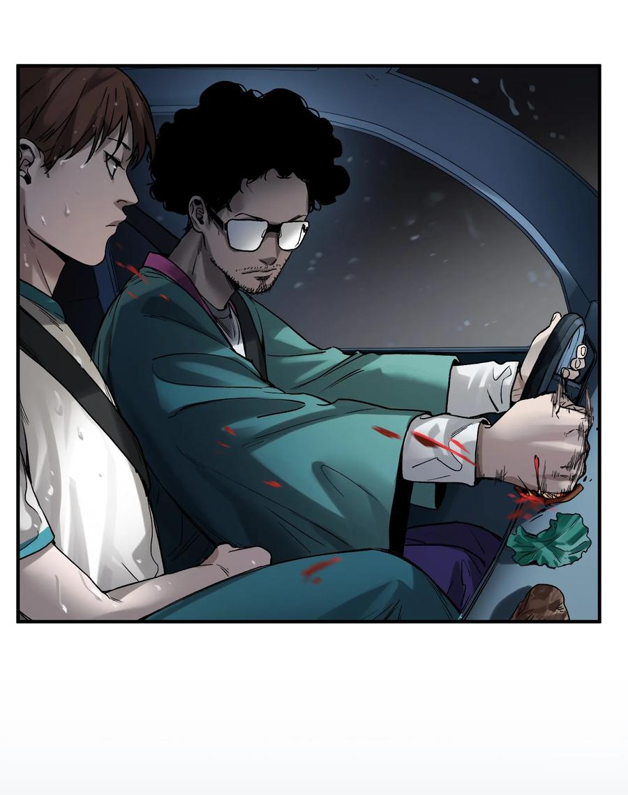 《反派初始化》049 怎么样，选好了吗？ 第20页