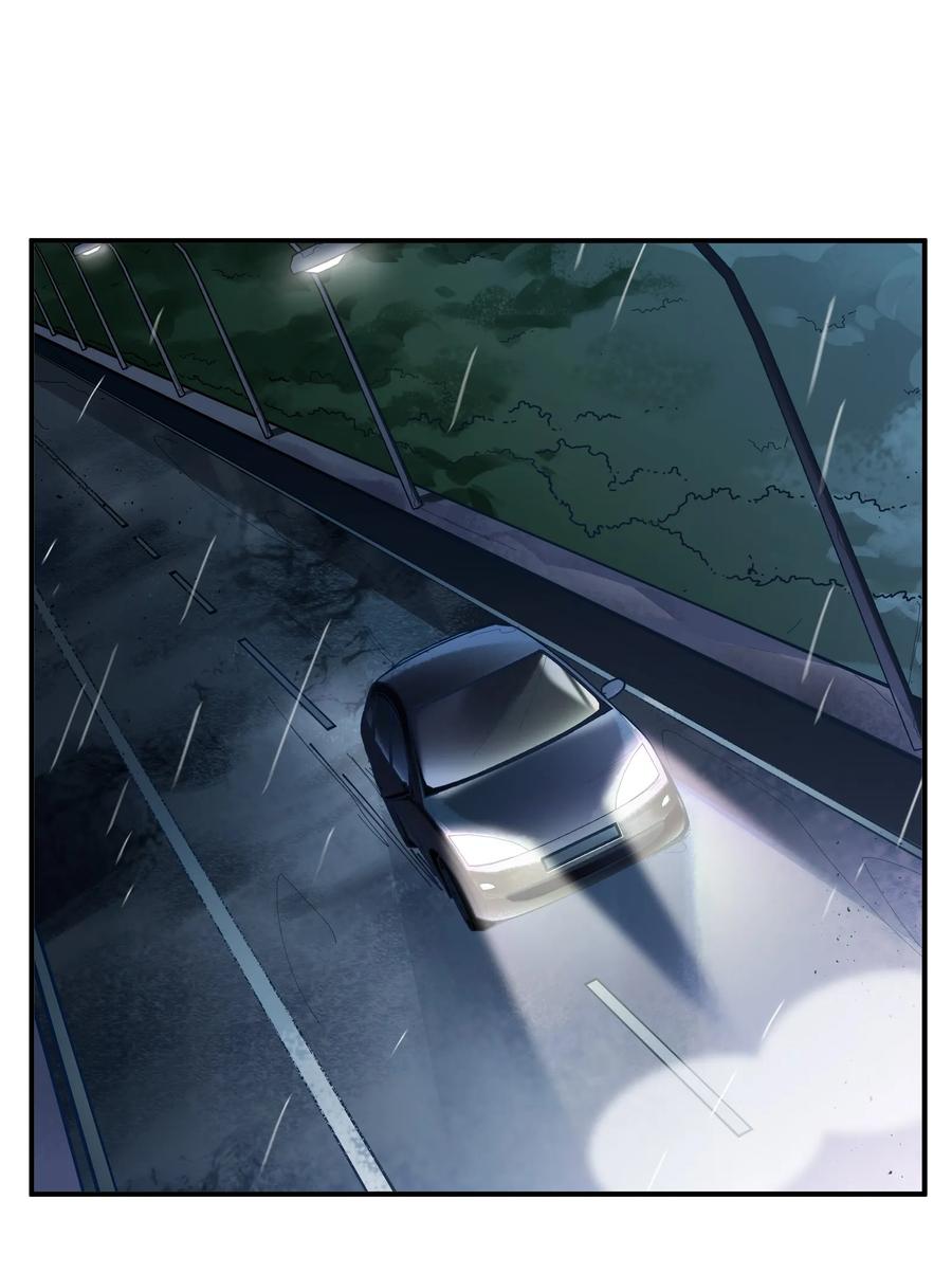 《反派初始化》049 怎么样，选好了吗？ 第12页