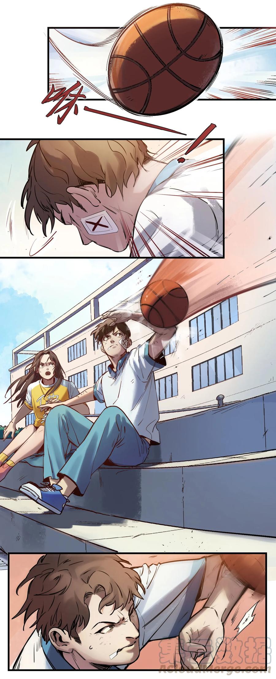 《反派初始化》005 圈圈叉叉，桃树开花 第31页