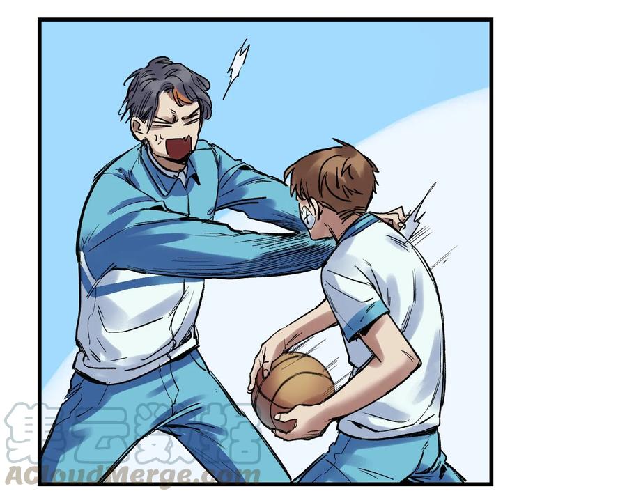 《反派初始化》005 圈圈叉叉，桃树开花 第43页