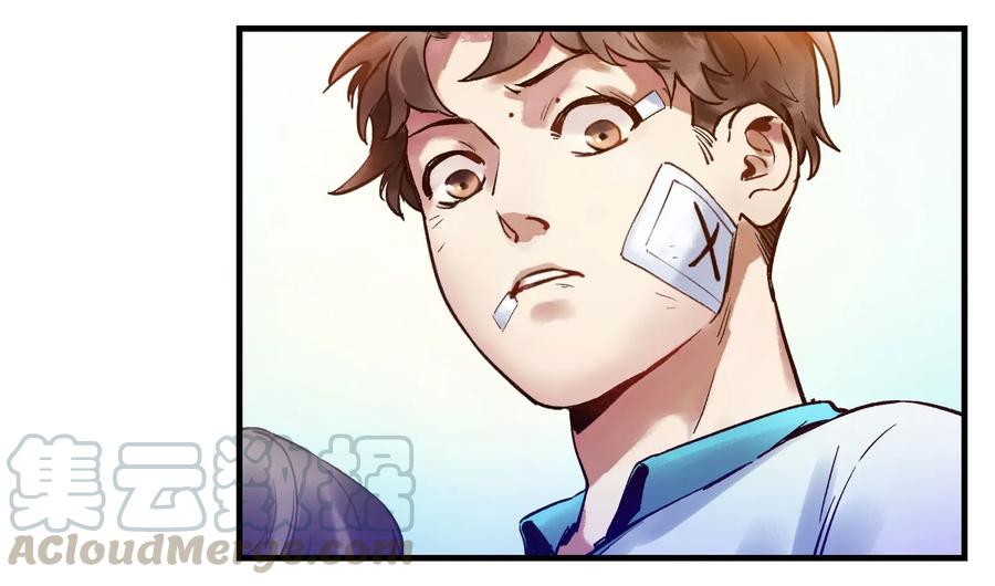 《反派初始化》005 圈圈叉叉，桃树开花 第58页
