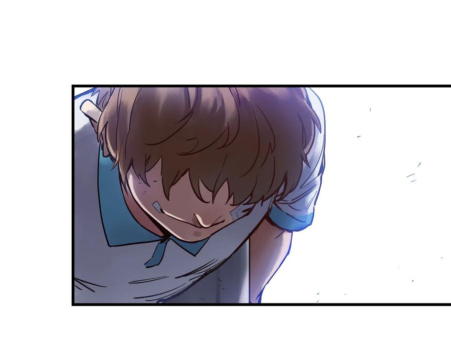 《反派初始化》005 圈圈叉叉，桃树开花 第48页