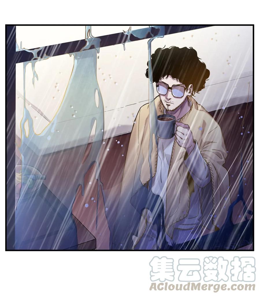 《反派初始化》059 慢不下来了 第3页