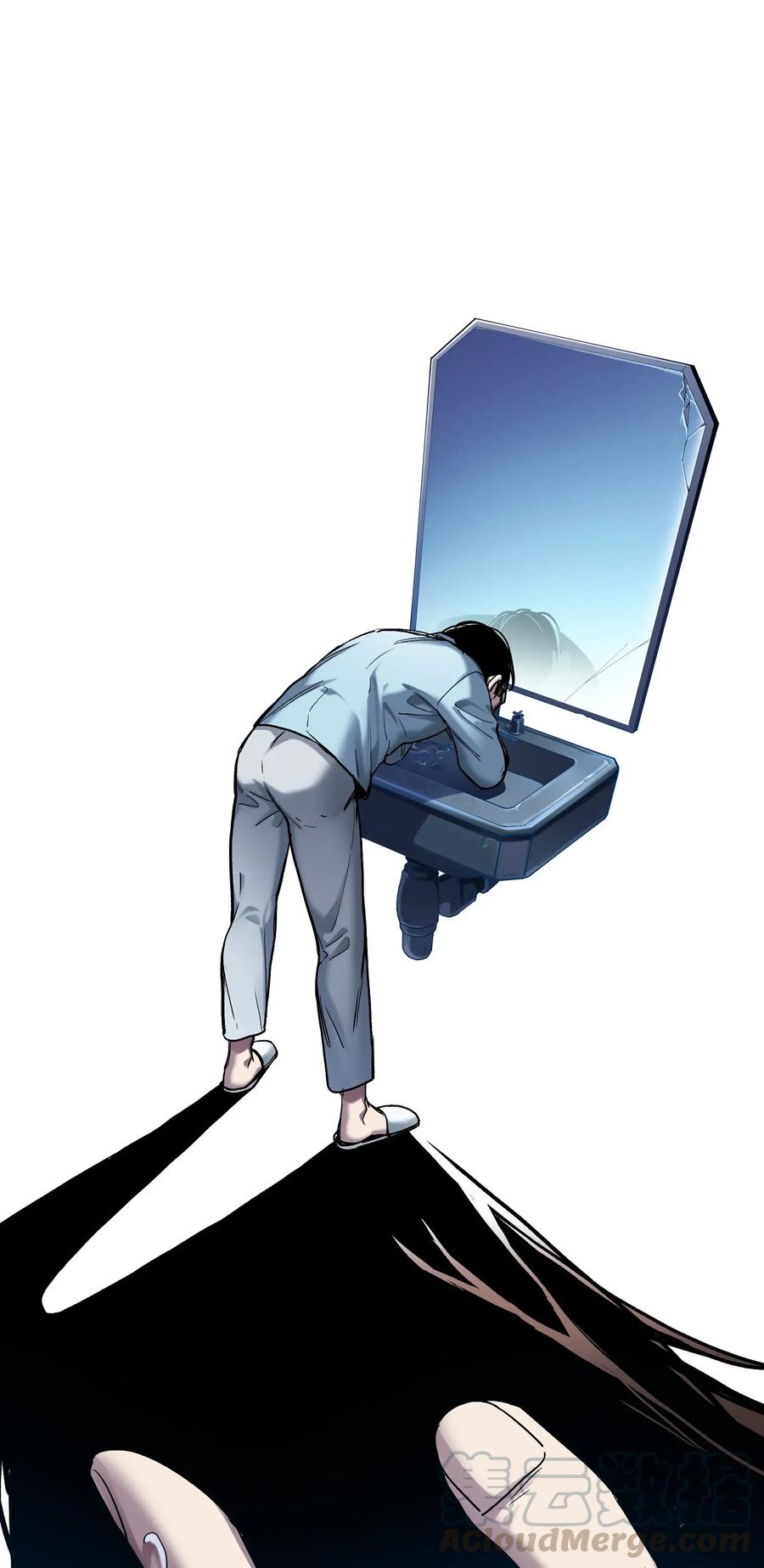 《反派初始化》062 测试我的能力？！ 第10页