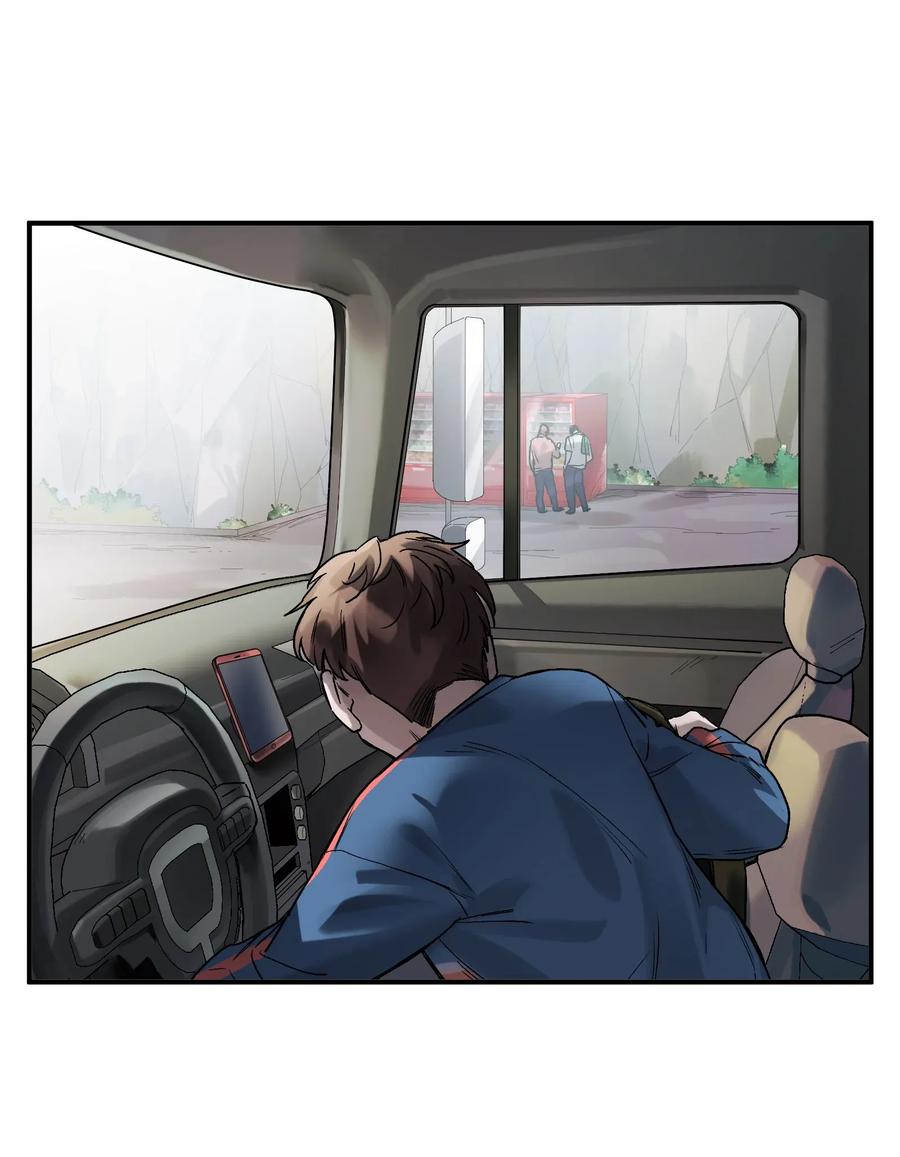 《反派初始化》064 凌辰，做我的人 第30页