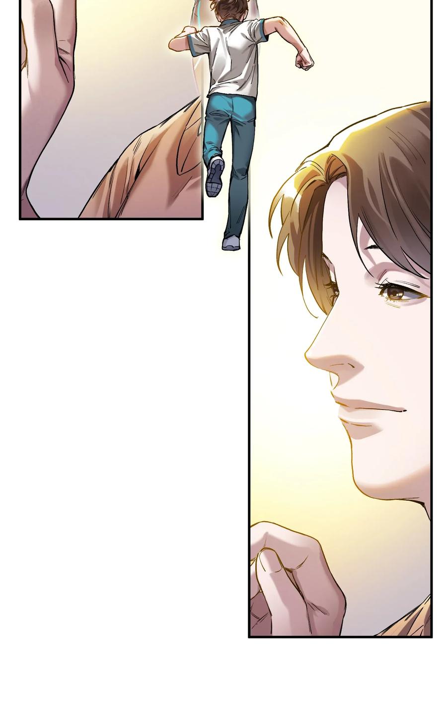 《反派初始化》068 一定要等我啊！ 第16页