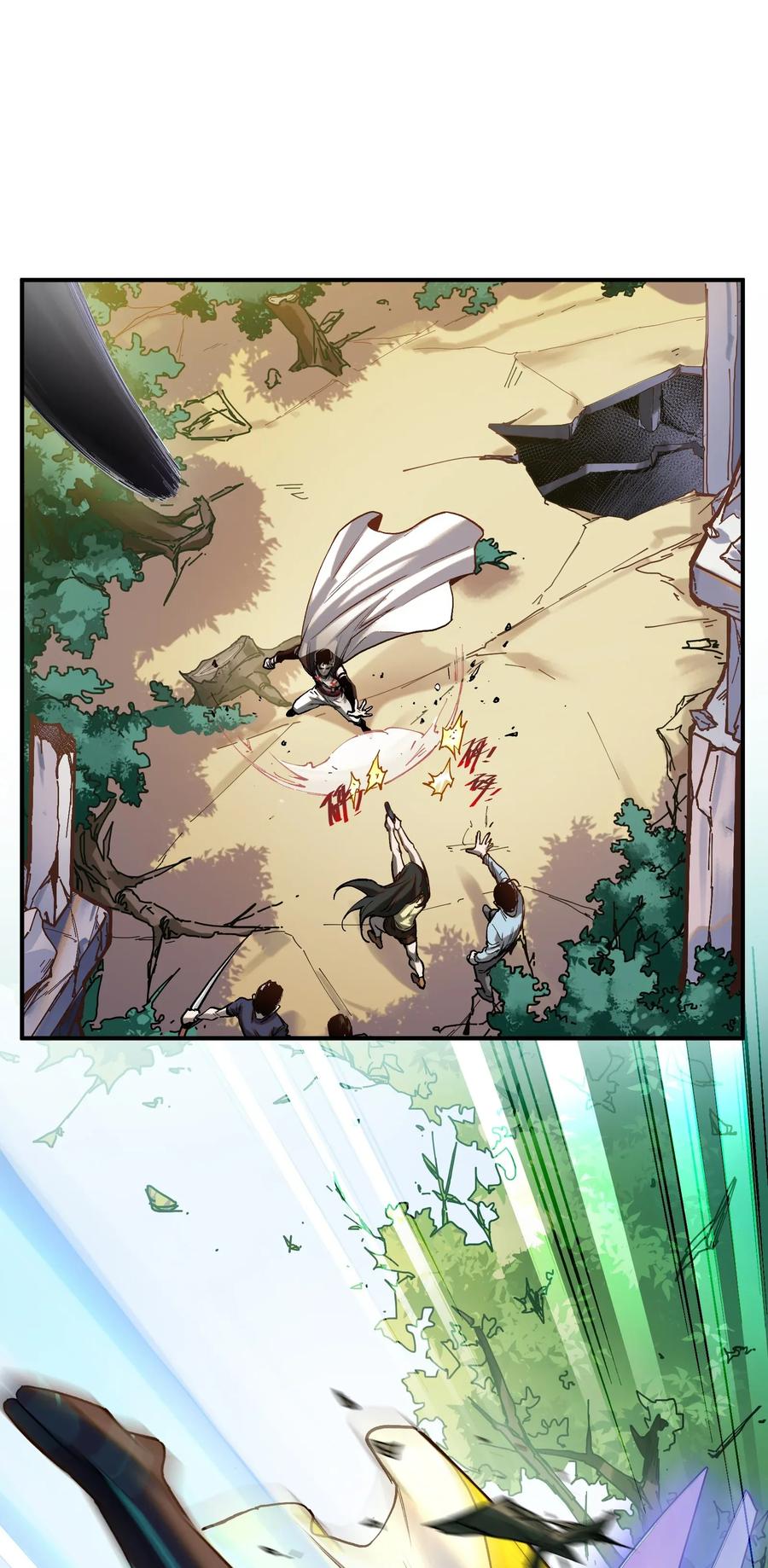 《反派初始化》068 一定要等我啊！ 第22页