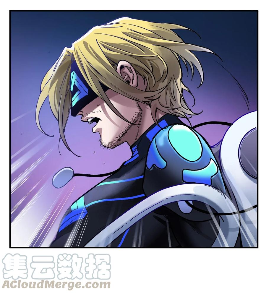《反派初始化》068 一定要等我啊！ 第19页