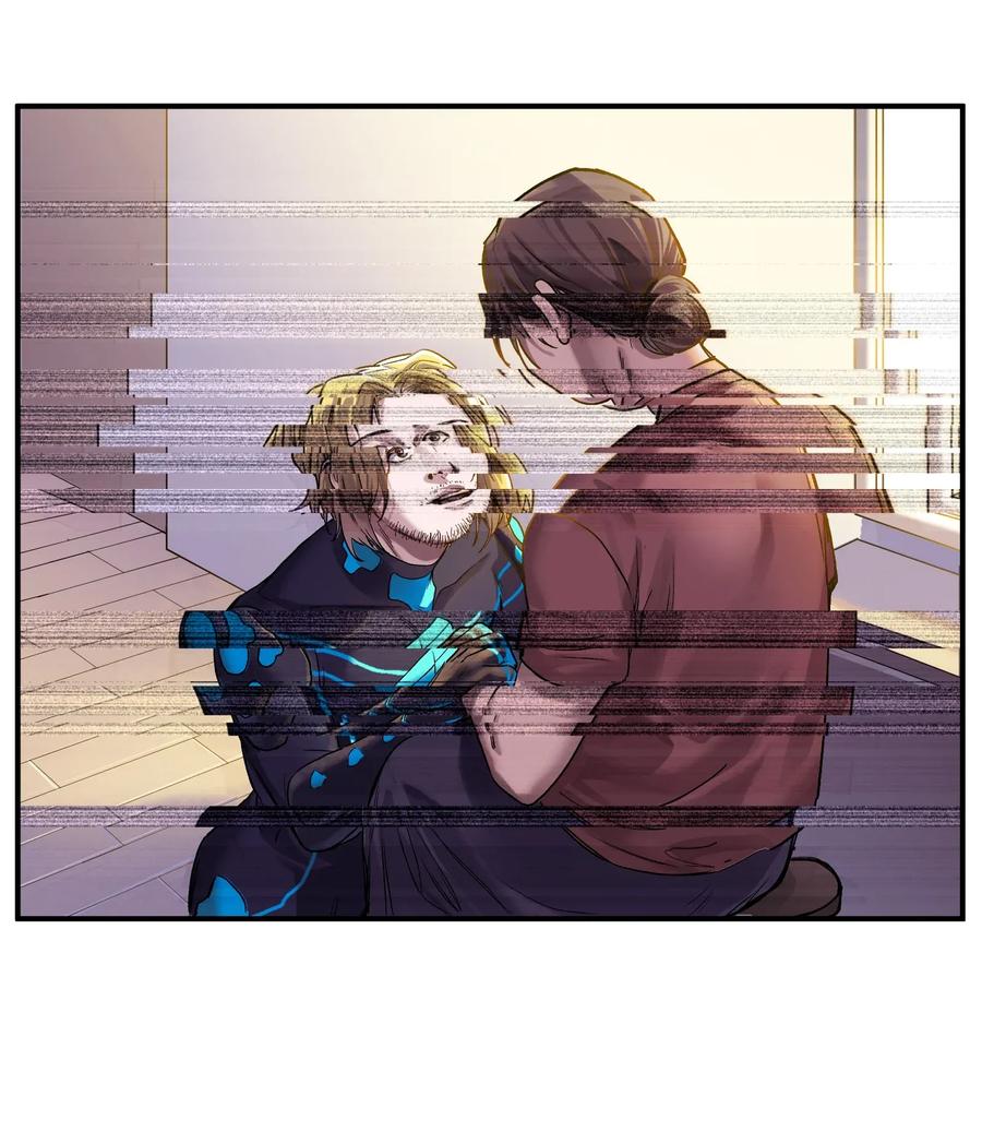 《反派初始化》068 一定要等我啊！ 第12页