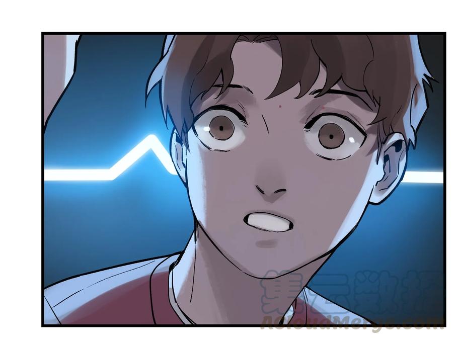 《反派初始化》006 朋友和敌人，你是哪种？ 第29页
