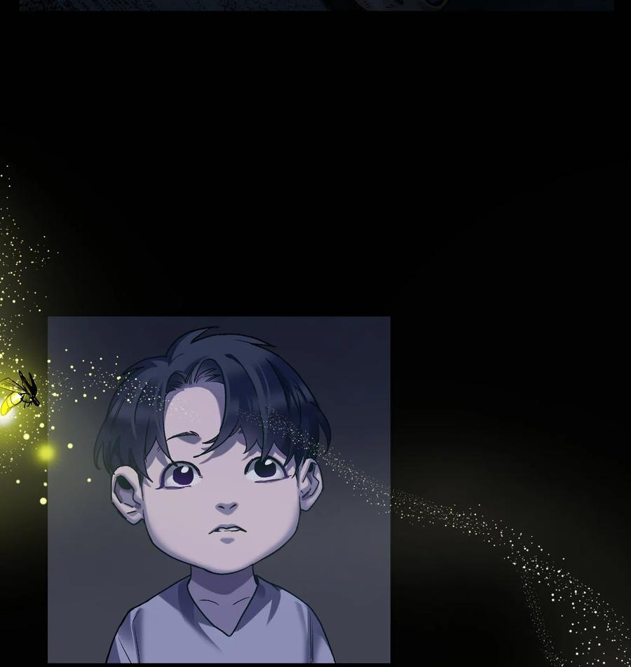 《反派初始化》074 可我是来找人的诶？ 第16页