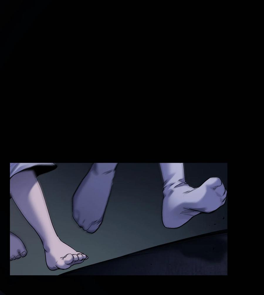 《反派初始化》074 可我是来找人的诶？ 第12页