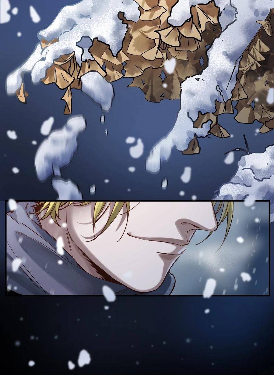 《反派初始化》079 怎么说都过去七年了 第30页