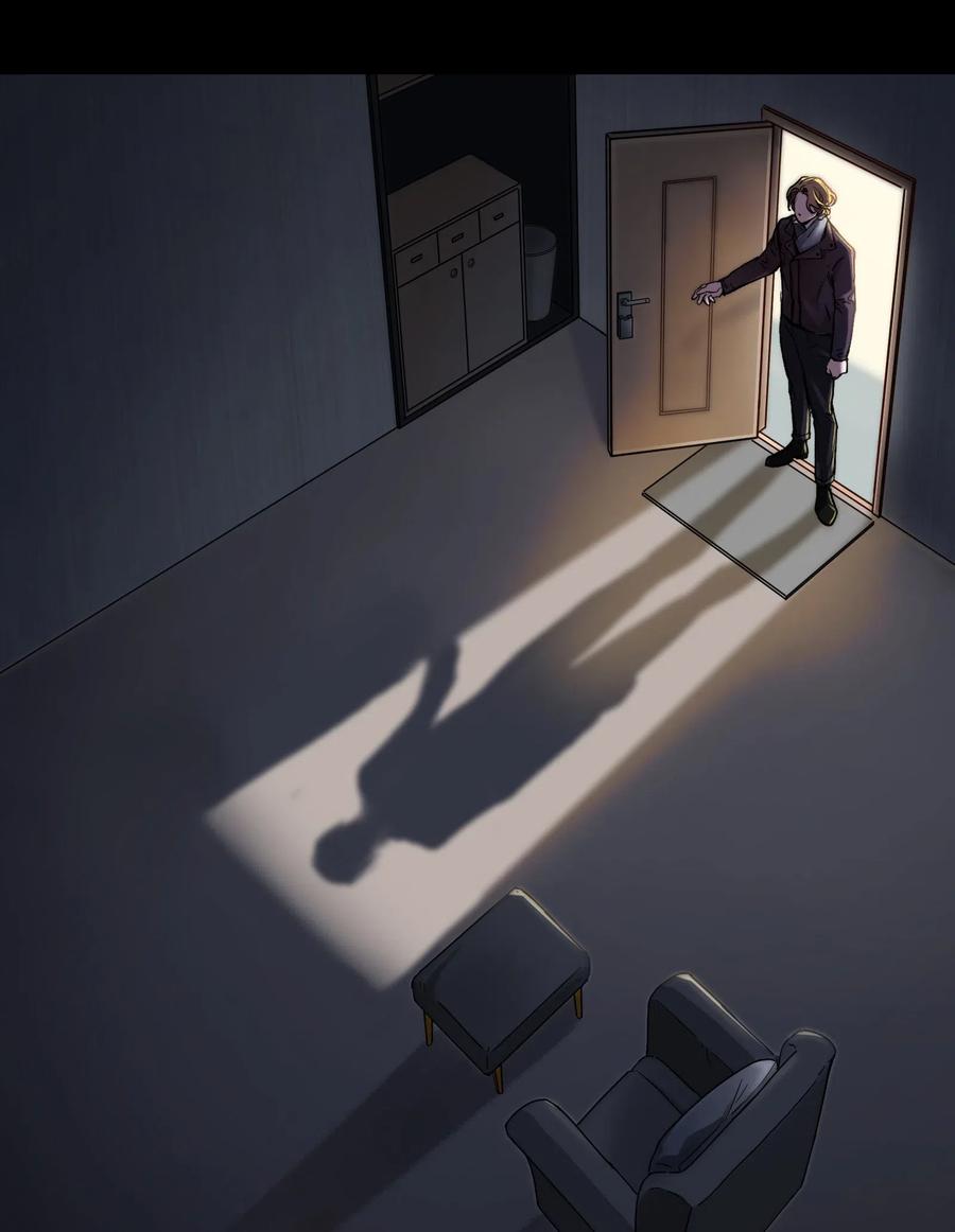 《反派初始化》079 怎么说都过去七年了 第36页