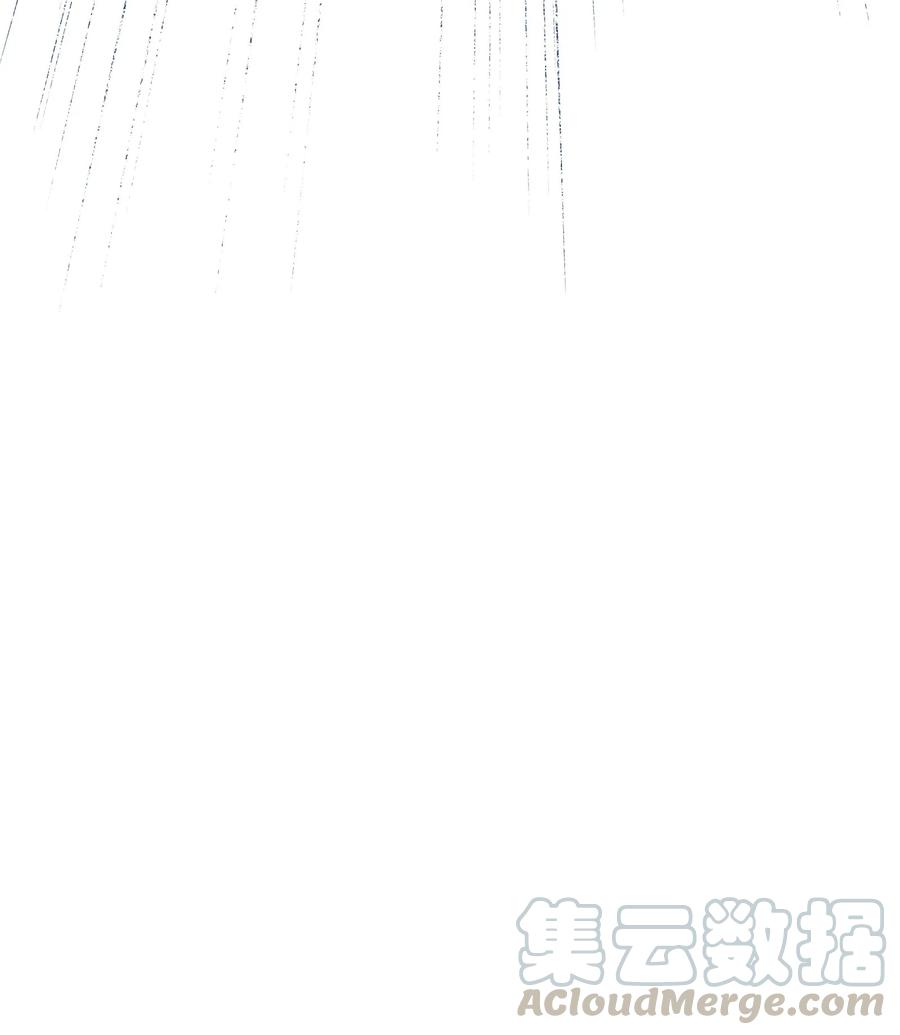 《反派初始化》085 好 第23页