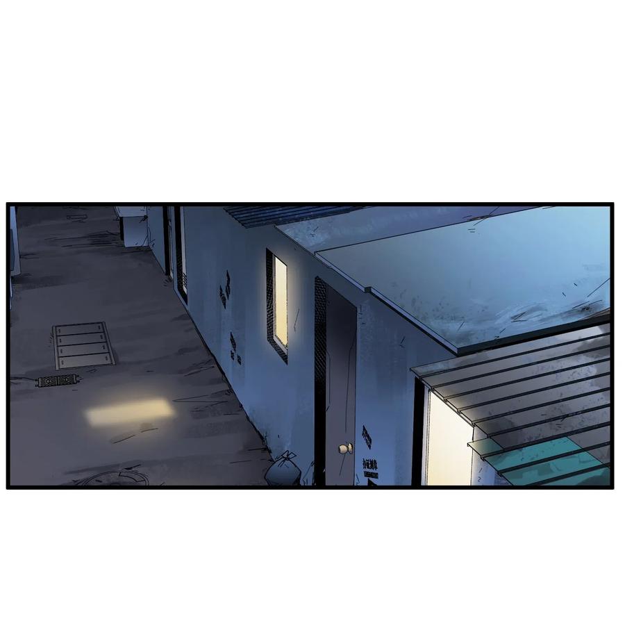 《反派初始化》088 不合适吧？ 第26页