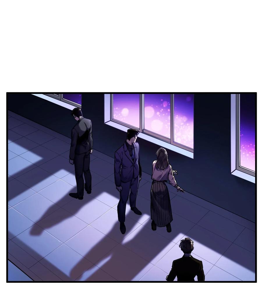 《反派初始化》088 不合适吧？ 第2页
