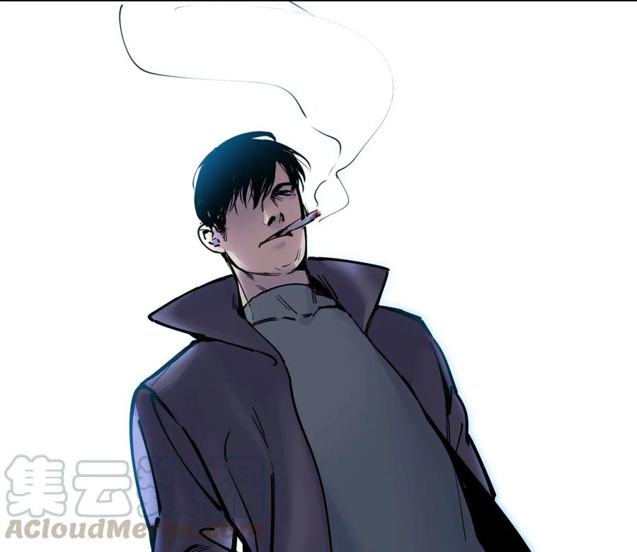 《反派初始化》008 这些知识点很重要！ 第11页