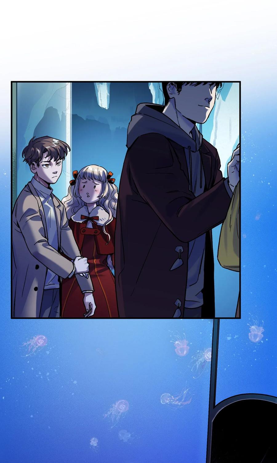 《反派初始化》090 他不是正常人！ 第26页