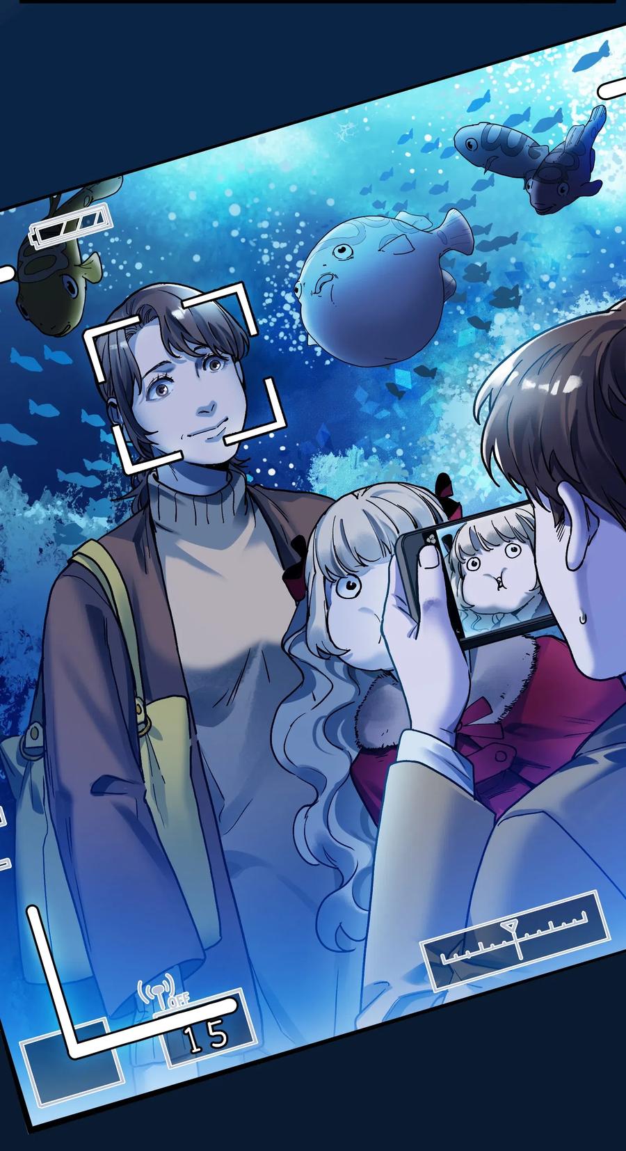 《反派初始化》090 他不是正常人！ 第12页