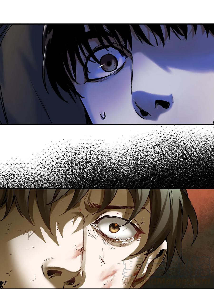 《反派初始化》092 我们在未来见过吗？ 第21页