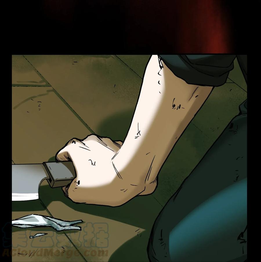 《反派初始化》092 我们在未来见过吗？ 第31页