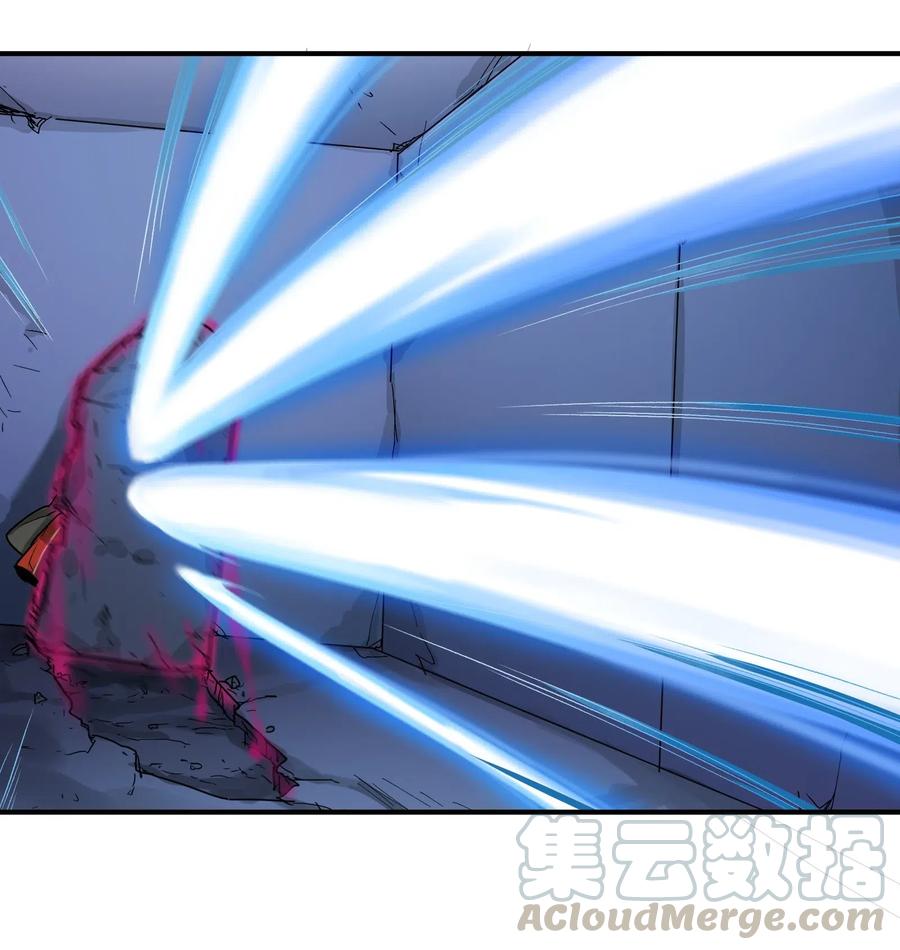 《反派初始化》094 那现在你知道了 第21页