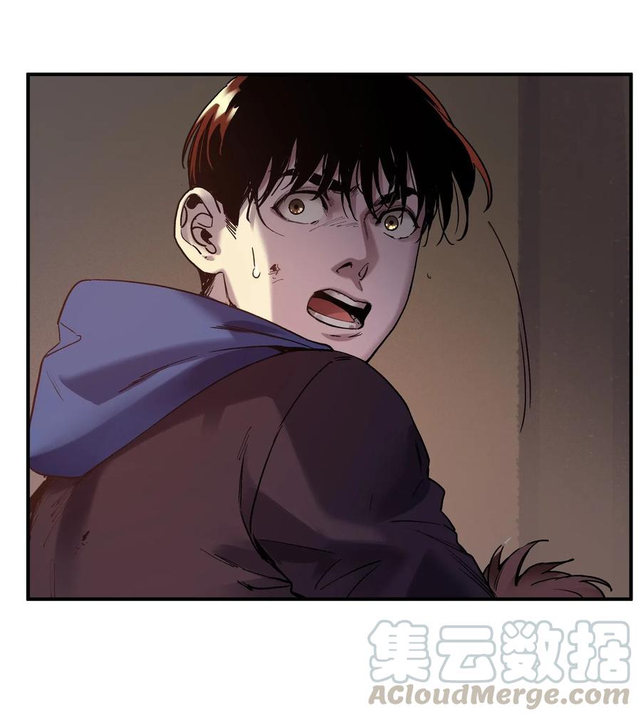 《反派初始化》095 这个世界不是这样的 第37页