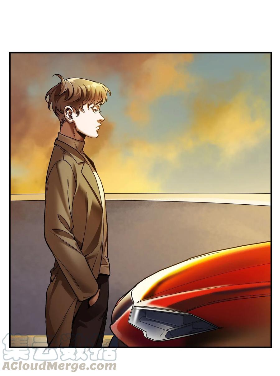 《反派初始化》096 这不就是真的死了吗？ 第5页