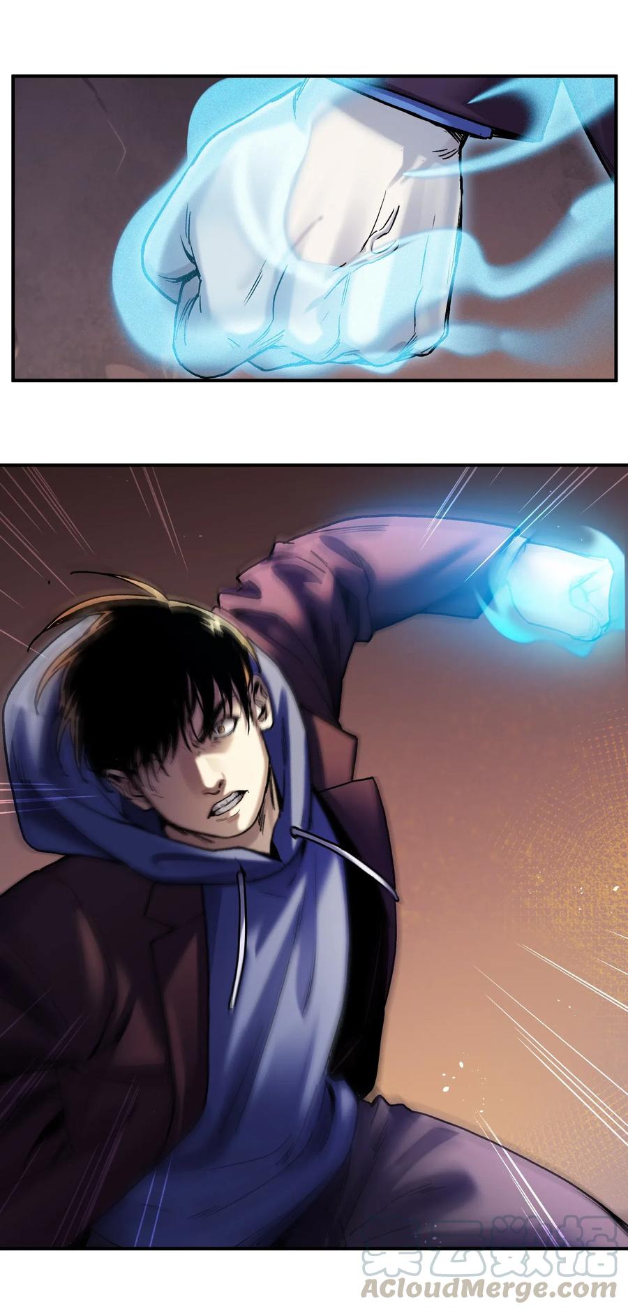 《反派初始化》096 这不就是真的死了吗？ 第27页
