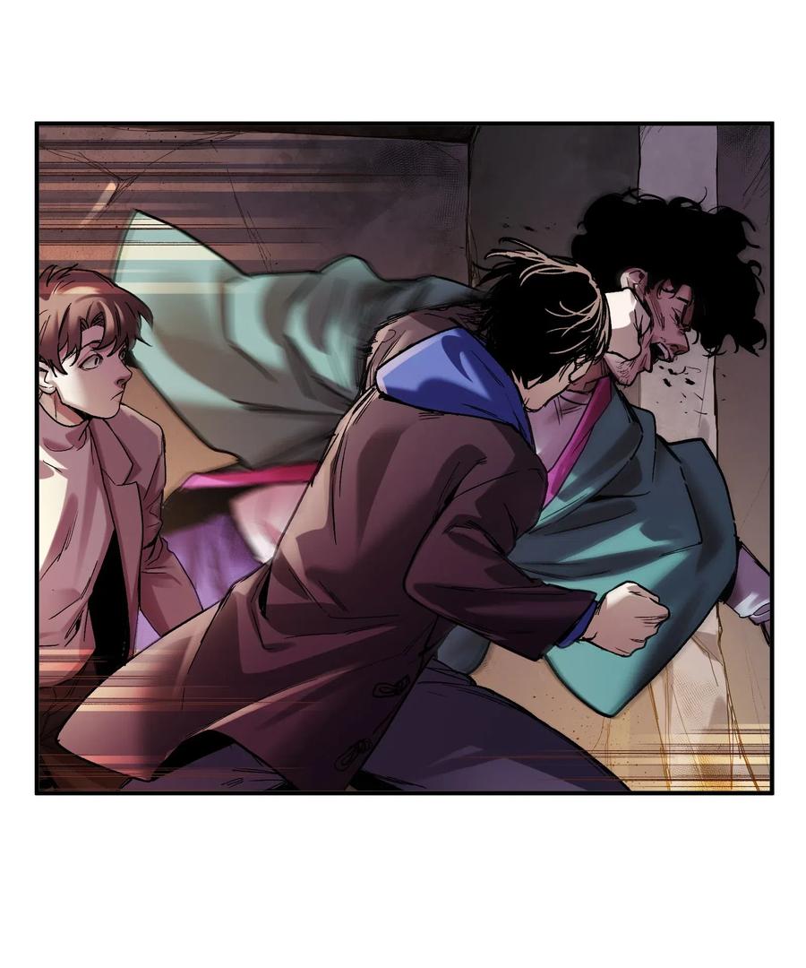 《反派初始化》096 这不就是真的死了吗？ 第36页