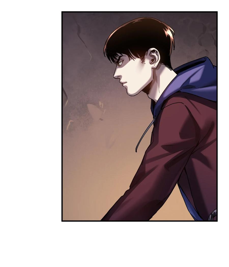 《反派初始化》096 这不就是真的死了吗？ 第26页