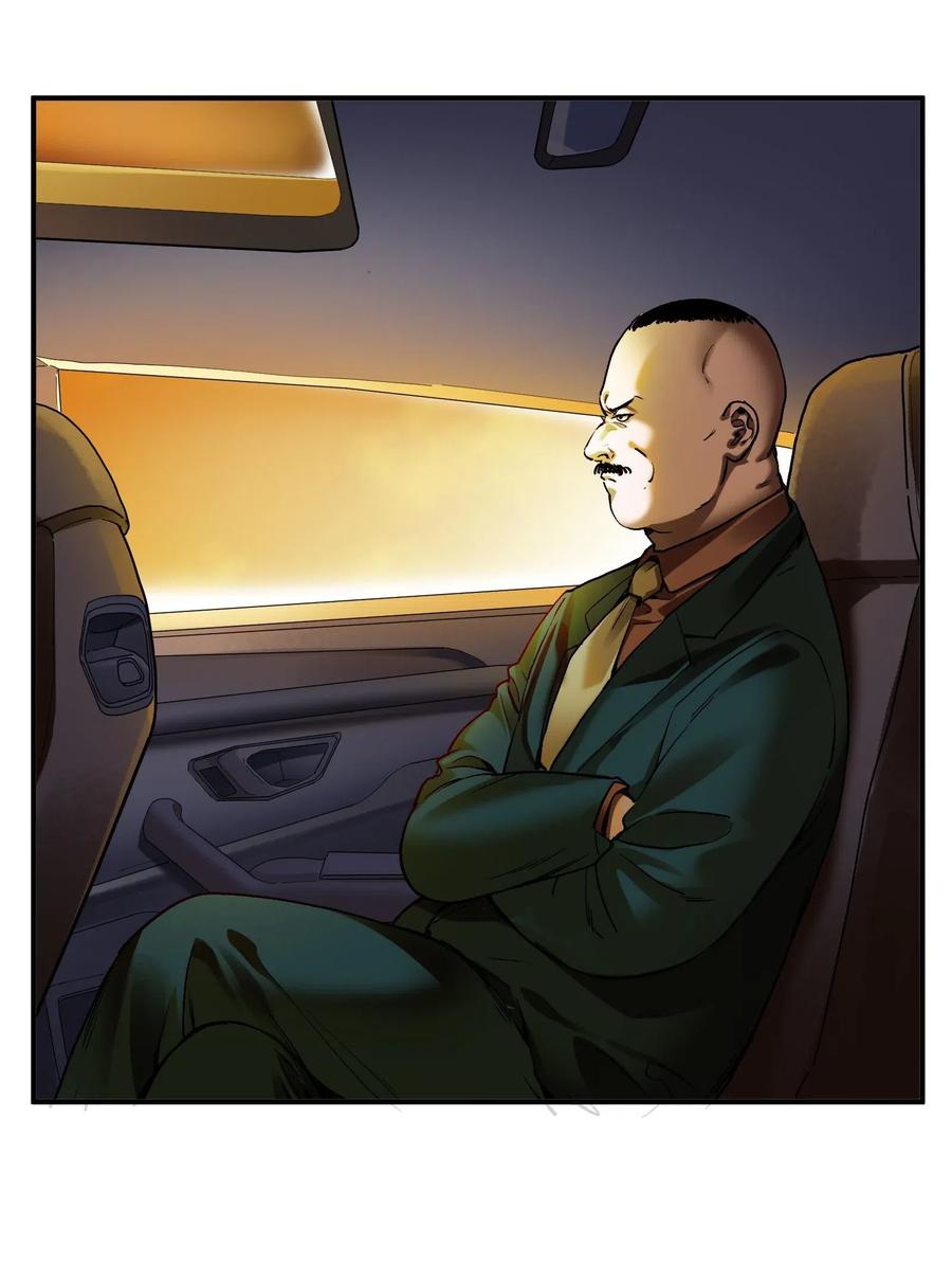 《反派初始化》096 这不就是真的死了吗？ 第6页