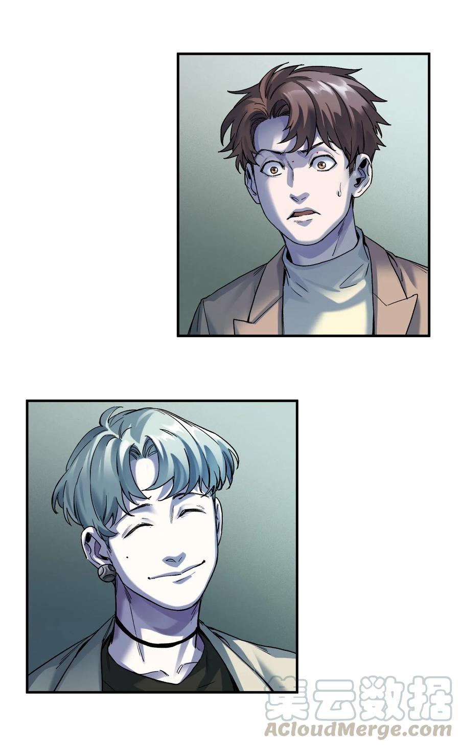《反派初始化》097 凌辰还是凌辰 第31页