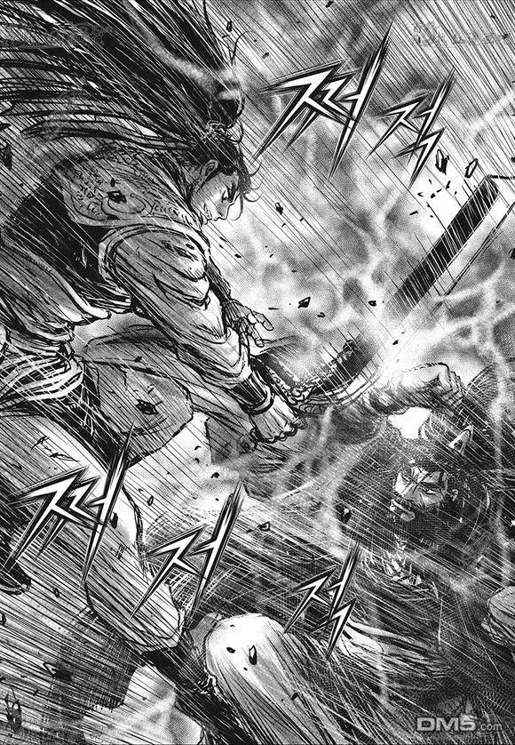《热血江湖》第540话 第28页